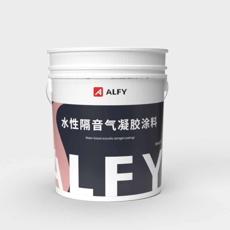 奥飞新材-水性隔音气凝胶涂料 AF-XNY-02P-GY