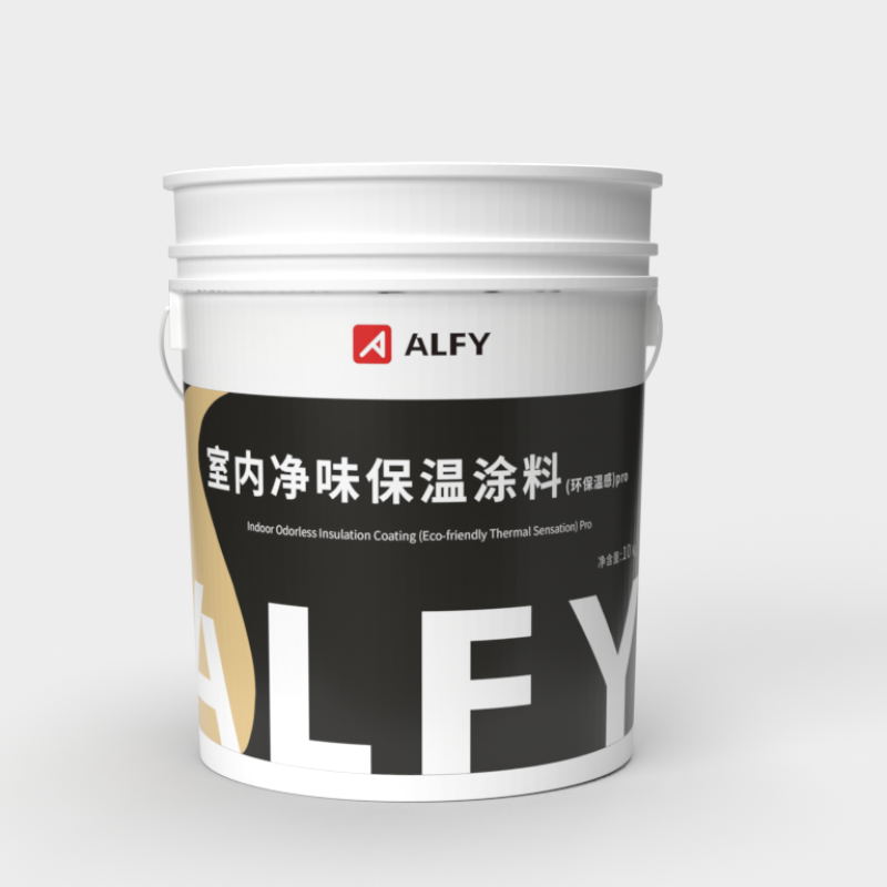 奥飞新材-室内净味保温涂料AF-JZ-02P-J-G：健康环保的室内节能革命