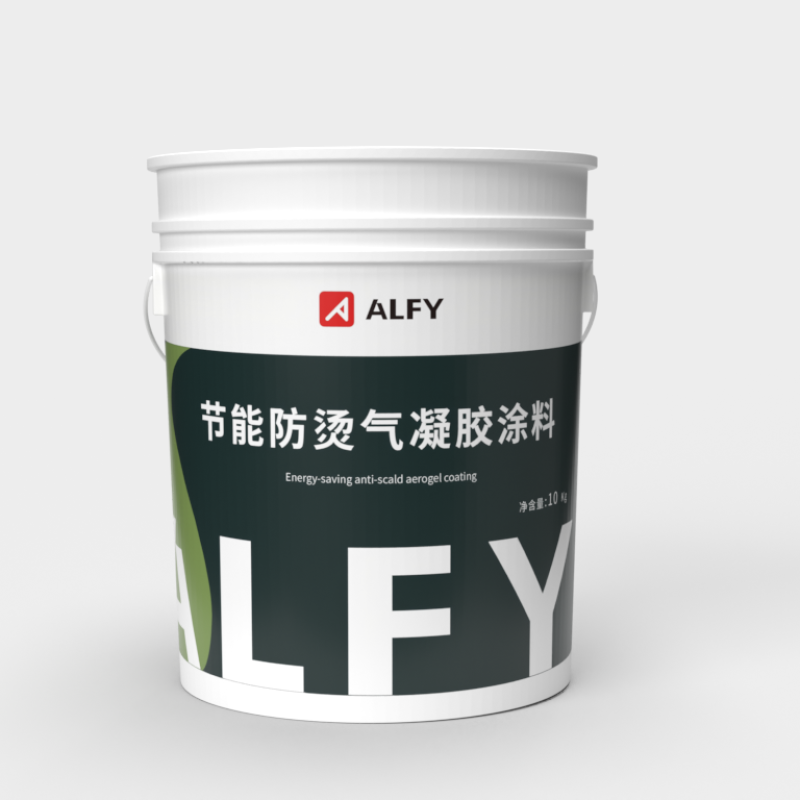 奥飞新材-节能防烫气凝胶涂料 AF-GY-02P-FT-H180-B2