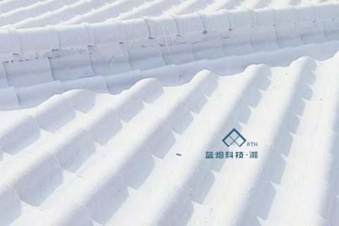 水云间气凝胶外墙屋顶保温施工案例｜高效隔热双包方案