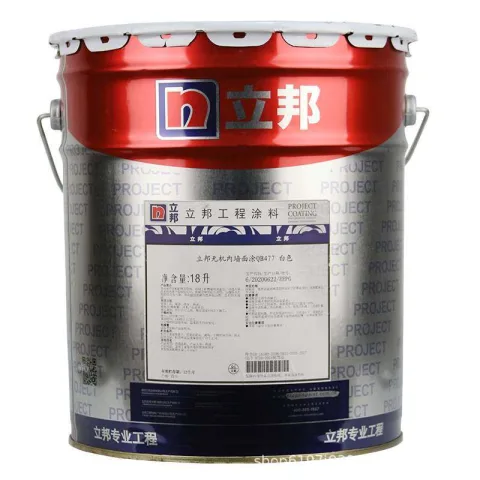 立邦无机内墙面涂QB477