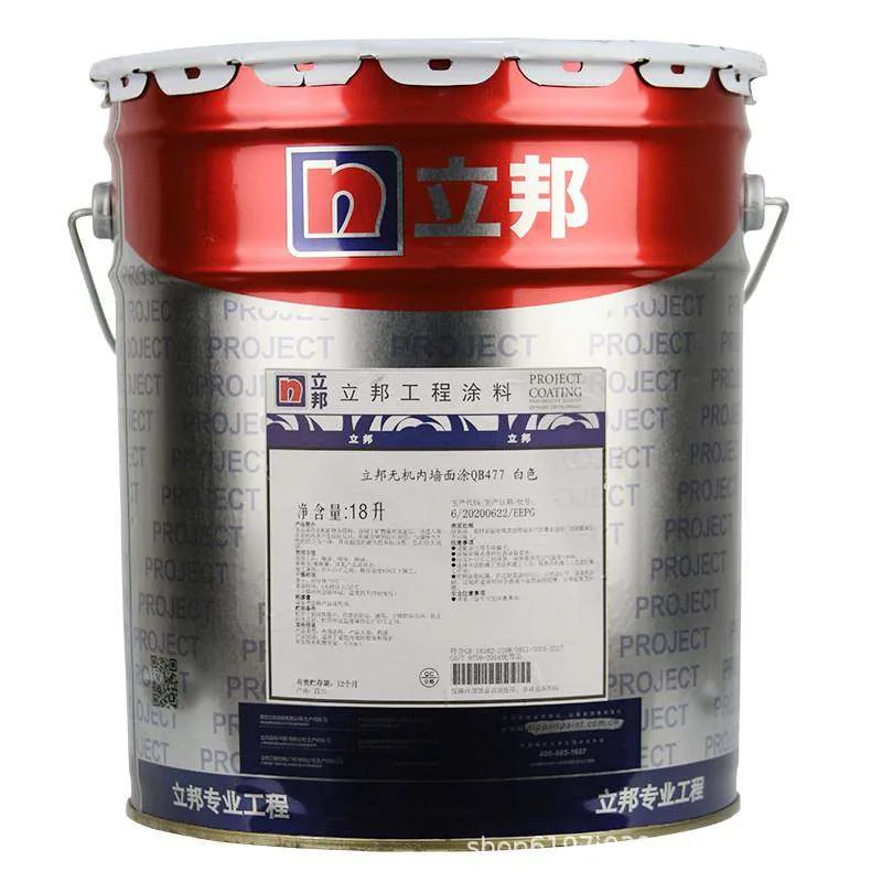 立邦绿优无机内墙面涂QA478
