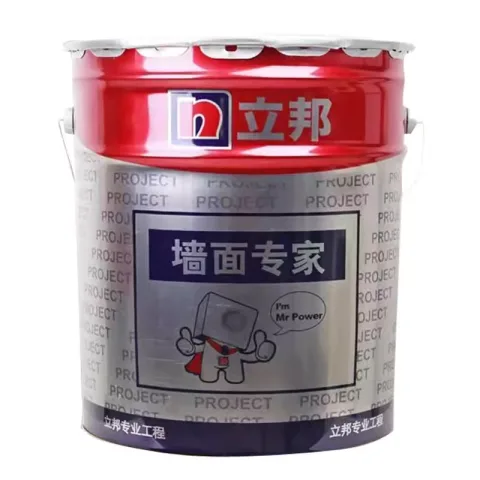 立邦无机矿物抗菌内墙面涂QA457